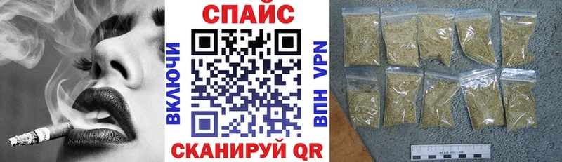 Бутират жидкий экстази  мега ссылка  Урай 