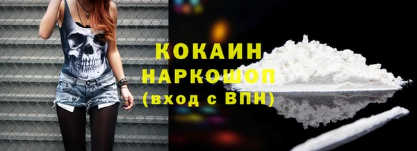 трава Пролетарск