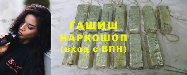 ПСИЛОЦИБИНОВЫЕ ГРИБЫ Алзамай