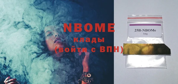 таблы Алексин