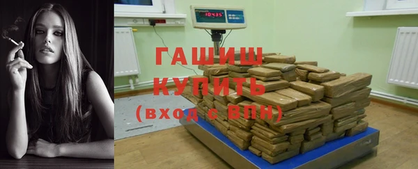 каннабис Алексеевка