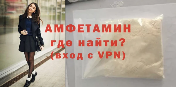 jwh Приозерск