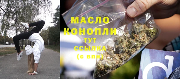mix Соликамск