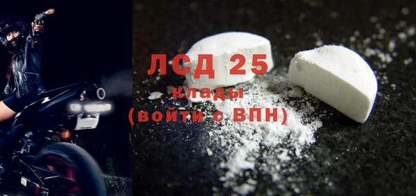 jwh Приозерск