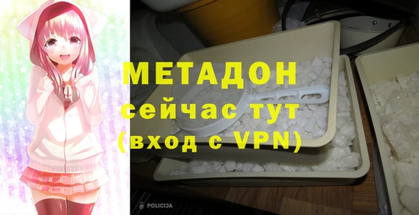 трава Пролетарск