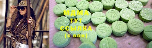 каннабис Алексеевка