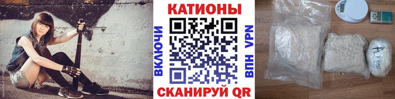 Мефедрон 4 MMC  Урай 