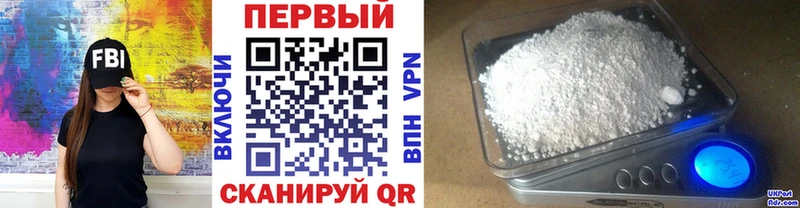 кракен tor  Урай  Метамфетамин пудра 