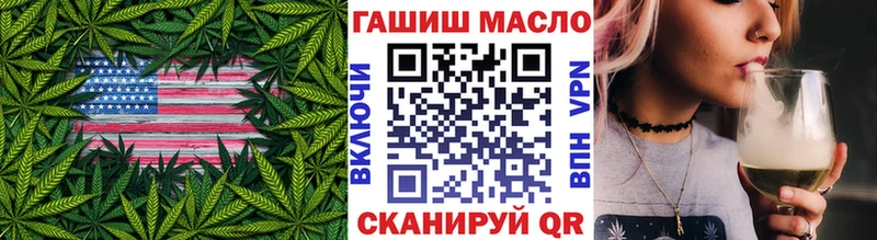 Дистиллят ТГК концентрат  Урай 